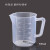 定制塑料量杯50 500  2L 5L烘焙奶茶加厚PP刻度烧杯 500ml