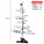 定制铁架台标准实验室固定支架铁架台微小型多功能不锈钢方座架化 一底一杆+烧瓶夹+十字夹高60cm