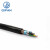 起帆（QIFAN）电缆 RVVP-300/300V-4*0.3平方屏蔽护套线信号导线（按需生产）黑色 100米/卷