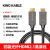 光纤HDMI线2.1版2.0带防水头收线车支持8K60 4K120影院工程矩 光纤HDMI2.1 铠装版 8m