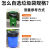 DYQT垃圾袋大号容量加厚商用环卫户外酒店厨房垃圾桶黑色塑料袋 80*100 标准厚30只