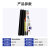 远扬电气 CNYY 10KV高压电缆热缩三芯单芯绝缘套管电缆附件中间接头  JSY-10/1.1（25-50平方）