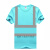 夏季工地速干圆领短袖反光工服工衣反光衣T恤安全背心印花工装工业品 浅蓝色4条反光条 M