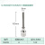 世达大飞内六角旋具套筒12.5mm工具扳手1/2口加长内六方批头 25205/【六角】8MM(100MM长)