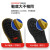 金步安 防滑高压防护绝缘透气帆布鞋电工作业鞋 黄胶鞋 5KV 37码