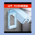 公牛 透明防水盒 通用透明86型防水开关面板盒 防溅盒防水罩插座浴室防水盒F03BS（定制）