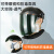 JALU焊帽头戴式打磨防尘护眼电焊面罩防飞溅透明护脸焊接面屏 HC-01绿色屏【适用于焊接等强光环境】