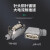 矩形重载连接器大电流80A插座HDC-HK 工业热流道防水航空插头插座 6芯顶出线 80A/16A（HK-004/2-2