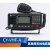 驰洋CY-VHF-A/B/D级甚高频电台船用对讲机VHF/25W无线电装置CCS证 CY-VHF-B+CCS证书+天线 新型号CY 无