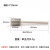玉石雕刻磨头 金刚石磨针琥珀蜜蜡翡翠玛瑙 玉雕工具 A针棒针 棒针2.35*3mm