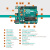 意大利电路板控制开发板Arduino uno 主板+流水灯扩展板