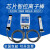 纸张印刷离子风棒SIG-620S工业设备静电消除器薄膜制袋机防静电棒 700MM离子棒+发生器(套装)