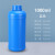 自产圆瓶密封包装瓶样品化工瓶分装瓶试剂粉末瓶100/250/500/1000ml毫升塑料瓶 1000ml-蓝色（铝箔盖）