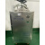 浙江新丰XFH-40CA升立式高压蒸汽灭菌器加热圈消毒锅配件电热管MA 干燥加热管 3.5KW