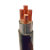 HNGW YJV22－4*95 0.6/1KV 铜芯交联绝缘铠装电缆 1米