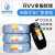 起帆（QIFAN）电缆 RVV5*0.5平方护套线国标铜芯设备电源线 黑色 1米 11米起售