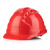 哥尔姆 安全帽 工地 ABS 可印字 定制 工程 建筑 监理 安全头盔 帽子 GM750 黄色