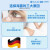 海露玻璃酸钠滴眼液10ml干眼症 缓解干眼症状OTC滴眼液德国海露 1盒