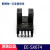 原装日本进口OMRON欧姆龙EE-SX系列微型光电开关 光电传感器 EE-SX674