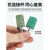 芝麻磨头3mm橡胶打磨头风磨笔打磨头金属打磨精密模具抛光电磨头 芝麻3*4mm圆柱形100个