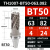 数控BT40玉米铣刀柄螺旋直角玉米立铣刀BT50侧铣开粗玉米粒铣刀盘 (品质)BT50-63-82