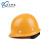 贵庆科技 GGY-B5L 盔式玻璃钢安全帽 旋钮帽衬 全棉针织吸汗带 Y型下颚带  橙色（单位：顶）