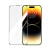 居道康宁玻璃绿联iPhone15ProMax钢化膜适用苹果14Promx手机膜14pro康 超清9D曲面防尘康宁玻璃丨 iPhone15ProMax