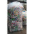 装矿泉水瓶网袋饮料瓶防晒收纳袋网包废品塑料瓶子大号加厚编织袋 加密立式1.5x1.2 装20斤