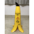 鸣狼 小心地滑台阶安全警示牌 禁止停车标志 酒店用品 立式香蕉皮路锥创意 60cm香蕉锥（工作进行中） 60x30cm