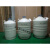 成都金凤YDS-3/6/10/20/30升贮存型液氮罐精子细胞生物储存容器罐 YDS2302升30口径配120mm提