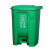 步鑫 户外脚踏式垃圾分类垃圾桶带盖干湿分离室外小区物业垃圾箱 绿色（餐余垃圾）45L 57*40*38cm
