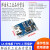 TP锂电池1A电流充电模块带过流保护USB MICRO/MINI/TYPEC接口 1A充电板 TYPE-C带保护