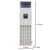 海信（Hisense）精密空调 机房空调工业恒温恒湿3匹柜机空调HF-76LW/TS16SZJD一价全包（含10米铜管）
