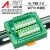 ARYAR奥延 电源分线端子台2进8出 PLC公共端分割型端子排一进多出 3进10出端子台绿色HL-PBB-3-10 绿色