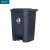 知旦 塑料垃圾桶 50L灰盖款 室外垃圾箱公园垃圾桶学校公司垃圾桶可定制 ZT239