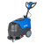 超洁亮（SUPER·CLEAN）SC25D  电瓶式自动洗地机 小型洗地机商用车间全自动拖地吸水一体清洗机