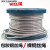 304不锈钢钢丝绳 晾衣架 晾衣绳 细软钢丝绳1 2 3 4 5 6 8 10mm 3mm*1米(7*7)