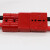 电瓶对插头充电口接头叉车电池转接连接器发电机快插对接口 红色小号50A 适合6到16平方线