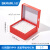 纸质盒实验室冷冻管盒81格100格塑料盒0.5ml1.5ml1.8ml5ml 81格塑料中片 连盖带编号红色 1个