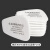 德威狮防毒面具滤毒盒活性炭有机蒸汽喷漆专用3号4号滤毒盒滤棉滤棉盖 梯形过滤棉200片