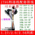 JLINK V9 V11 ULINK ST-LINK V2转接板1.27 2.0 2.54 1个