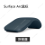 微软Surface arc touch触摸无线折叠蓝牙鼠标pro9轻薄便携4代新品 Surface Arc《灰钴蓝》盒装 官方标配