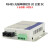适用1路双向rs485数据光猫 转光纤MODEM转换收发器 工业级串口光 RS485光猫单模双纤20公里SC(1台