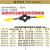 波斯 圆板牙套外螺纹工具绞手M4.5-6（不含板牙）攻外丝手用公制板牙扳手绞手手元板牙丝推定制