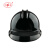 双安 MK002 升级款 ABS矿下作业安全帽 黑色