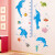 墙上贴画小孩子房间 创意卡通墙贴纸温馨儿童房墙纸自粘卧室温馨 18.欢乐动物