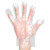 新越昌晖一次性手套 PE加厚透明家务餐饮美容防护薄膜手套均码 200只/包 PE-S1