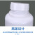 加厚HDPE瓶1000ml塑料瓶液体瓶1kg化工试剂瓶1公斤有机溶剂分装瓶