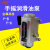 泰尼卡Y-8手摇油泵 手动y-6手压润滑泵磨床加油泵数控机床抽油器加油壶 Y-8双出口4mm管(金属底座)