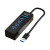 多接口扩展器USB3.0   4口 黑色 1.5米长